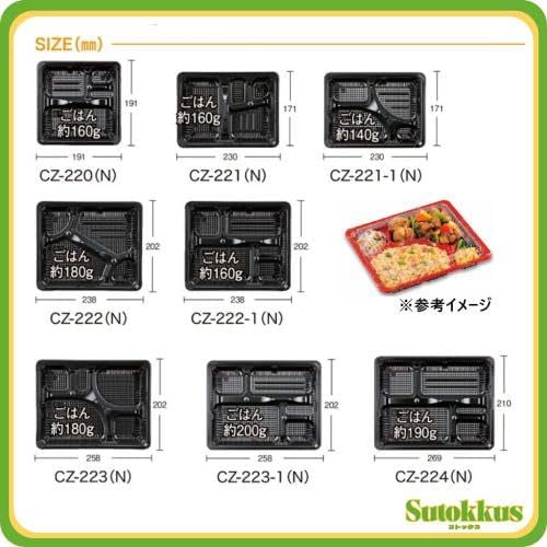 出身地別洋画家 | UAG美術家資料棚 鎌倉平八 八彩画 佐藤平八 作品名